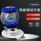 「可開發票」BREMBO寶馬mp剎車卡鉗BMW34567系x3x4Z4原廠540大四活塞G底盤原裝