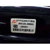 [含稅]適用於原裝TCL電視機高壓包BSC24-2669S 37-CC002-FCB0D 彩行輸出