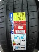 ***天下第一輪***MICHELIN 米其林 PSS 225/40/18 限量特價5200