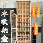 錦盛實木家居 台灣公司 可開發票 【實木收納盒】免運 可開發票 小汽車掛墻整理架 玩具車模展示櫃 展示櫃 整理架 收納架 置物架 收納盒 櫃子可開發票 特惠/店長新品推薦 售後保障 全館折扣 6j613