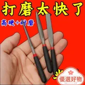 🔥店主嚴選好物🔥閤金迷你金剛石什錦銼銼刀打磨金屬套裝木工小挫挫刀工具整形半圓 RSRU