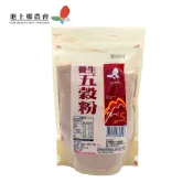【yesgogogo 即食購】【池上鄉農會】安心良食_五穀粉300g/包