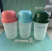 協貿國際日用品生活館 包郵安利贈品紐崔萊蛋白粉搖搖杯550ML營養早餐杯子奶昔杯健身杯