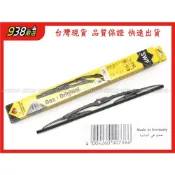 (店+)938嚴選 SWF 116-192 硬骨雨刷 A3 LEON FABIA OCTAVIA 鐵骨雨刷 雨刷 19吋