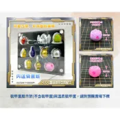 現貨 數碼寶貝 怪獸對打機 彩色機 D3 裝甲蛋 展示架 25周年 數碼寶貝 偵測與發現 大輔 小賢