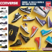 ［現貨‼️］converse all star hi & weapon hi 迷你球鞋扭蛋 附鞋盒 隱藏版 蝙蝠俠
