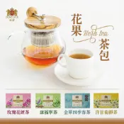 【東爵】DONG JYUE東爵好茶-經典茶包20入/盒(四款可選-金翠四季春茶/洋甘菊靜茶/玫瑰花研茶/康福寧茶)