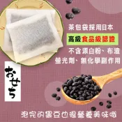 烏龍黑豆茶 黑豆 烏龍茶 台灣製 台灣黑豆 高山烏龍 青仁黑豆 檢驗合格