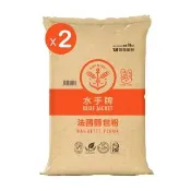 【聯華製粉】水手牌法國麵包粉2袋(10kg/袋)