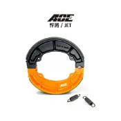 ACE 複合式煞車皮 鼓煞 煞車皮 FIGHTER4 5代/JET POWER/GR/高手125/JET/悍將