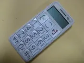 Ino Cp09 老人機 可選此鏡面一裂痕或導航鍵失效 可加購盒裝如下述再加150