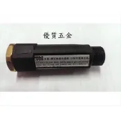 【優質五金】物理 WH-1711M WH-2112M 隱藏式過濾網 L-7 隱藏式過濾器 進水管 濾網