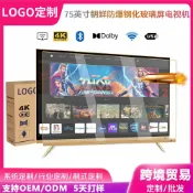 芒果名品 【4K防爆玻璃】智能電視 網路電視 液晶電視 55吋電視 65吋電視 75吋電視 高清電視 防爆面板 外貿專供 出口規格 智能聯網 家庭影院