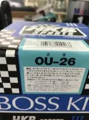 HKB 方向盤底座 OU-26 SOLIIO SWIFT 好幫手 PRZ 鈴木車系 福特車系 無氣囊 專用