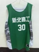 二手球衣 新北高工制服球衣 籃球隊球衣 制服球衣 運動球衣 棒球服 籃球服 亮面球衣表演服 蒐藏用 紀念衣