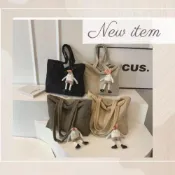 (店+)WDF.CO現貨│2024新款韓國醜兔單肩托特包│黑米綠3色 │附兔子吊飾 │有拉鍊 │空氣包 ｜大容量｜通勤包｜外出包