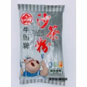 珊蒂豬購物網 牛頭牌沙茶粉 300公克 牛頭牌 沙茶粉 沙茶醬