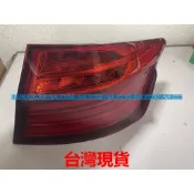 小郭汽車666~寶馬BMW 5系 F10 14-16 LCI 尾燈/外尾燈