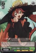 WS遊戲卡(Weiβ Schwarz)--SE/S04-036 U アミタリリ (SF EXA 光明與黑暗續戰篇)
