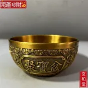 💰玄和緣堂💰價復古麒麟聚寶盆擺件客廳家居聚財裝飾開業工藝品招財家用鎏金 招財進寶 風生水起 招財流水