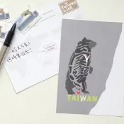 帶著臺灣去旅行 ( 單張 )明信片-臺灣黑熊