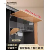 💕青禾💕重型上翻門支撐杆配件超寬櫥櫃門隨意停液壓桿氣撐氣壓任意停五金