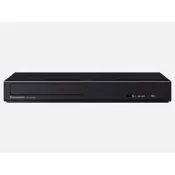 📦 日本新發現✈ Panasonic DP-UB45 4K UHD HDR 藍光播放機 日本代購進口