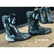 現貨出清『林儒部品』Forma PHANTOM FLOW 競技車靴 長車靴