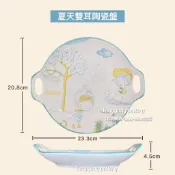 夏天 蜜蜂 盤子 陶瓷盤 陶瓷碗 陶瓷 花邊盤子 造型盤子 水果碗 沙拉碗 沙拉盤 花邊碗 魚盤 菜盤 陶瓷盤子 陶瓷盆