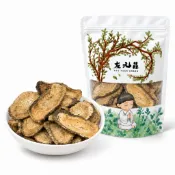 【友元昌蔬食】台灣產銷班牛蒡茶 120克裝