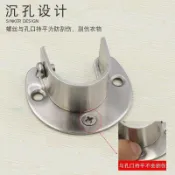 ✨染橙優品✨加厚不鏽鋼開口法蘭座19-38mm衣櫃掛衣桿託座圓管U型法蘭底座固定