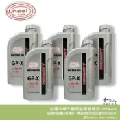 哈家人油shop 中華三菱 原廠機油 15W40 12入 【 免運 贈水箱精 】 小貨車 老車 SL CF 哈家人