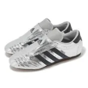 adidas 休閒鞋 Taekwondo W 女鞋 銀 黑 膠底 亮面 無鞋帶 跆拳道鞋 愛迪達 JH9664