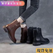 🌸台灣限時低價🌸 2024冬季新款 真皮靴子 平底短靴 女軟皮軟底單靴 防滑加絨媽媽棉鞋 輕便防滑保暖靴子 女款 Z