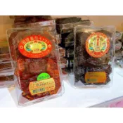 （代購）妙星食品燕巢 45年傳承老店出產 黑棗蜜餞/大番茄蜜餞，蜂蜜古法煉製