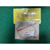 YAMAHA 原廠 RS CUXI RSZ RS ZERO 後齒墊片 曲軸箱蓋墊片2 料號：5HK-E5461-10