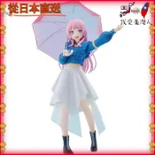 【日本直送】 Good Smile Company POP UP PARADE BanG Dream! 千早愛音