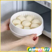 ⚡免運特賣⚡微波爐蒸籠蒸盒熱饅頭容器食品級加厚隔水蒸鍋微波爐專用加熱器皿dsaw