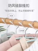 協貿國際日用品生活館 晾衣架防風扣固定器戶外曬衣服神器高層防掉自動卡扣防滑室外鎖扣
