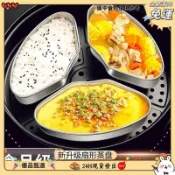 【桃園出貨】 帶蓋扇形不銹鋼蒸盤 加厚蒸鍋 蒸籠 電飯煲蒸碗 燉盅蒸盒 蒸格 0227