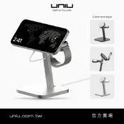 UNIU Z2｜MagSafe 二合一磁吸支架｜Apple Watch 充電座