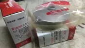 SYM公司貨，HEB滑動驅動盤總成：戰將悍將Fighter懷特FT150前普利組普利盤普利珠壓板滑件套管總成。風葉盤另購