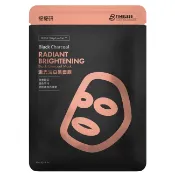 TTM 提提研激光注白黑面膜（Plus）單片