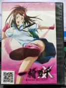 挖寶二手片-B209-正版DVD-動畫【一騎當千 XX 1-4全12話4碟 便利袋裝】-套裝*日語發音(直購價)