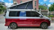 【unrv.】車邊帳 FIAMMA F45S 260 (Volkswagen VW-T6 / T.61 / T7 )