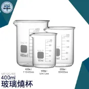 《利器五金》 玻璃量杯 帶刻度燒杯 耐熱水杯 加厚計量杯 烘焙量筒 耐高溫燒杯 GCL400