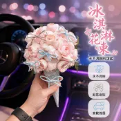 仿真冰淇淋甜筒花束 夏日主題生日禮物 七夕情人節驚喜 送女友閨蜜 DIY材料包 附教學約10分鐘完成