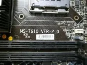 【全國主機板維修聯盟】微星 MS-7529 VER:1.6 G31TM-P35 775 (下標前請先詢問) 故障主機板