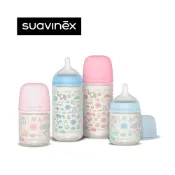 西班牙【Suavinex 蘇維妮】新生兒玻璃寬口奶瓶-親密回憶 儲乳瓶 防脹氣 安全耐摔 小獅王 寬口奶嘴適用