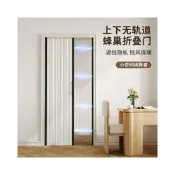 (店+)免打孔  升級特厚邊框 客製推拉門 小空間折疊門 折疊門 防水 推拉門廚房門浴室門臥室門 隔斷門 折疊門